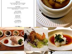 -欣叶食艺轩