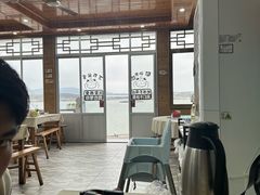 -北港方记海鲜楼·海景餐厅
