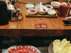 -乐宴·老北京铜火锅(八卦岭店)