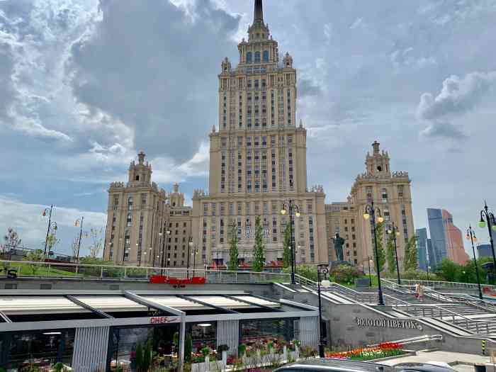 莫斯科丽笙皇家饭店-"乌克兰酒店是莫斯科很不错的一家酒店,莫斯.