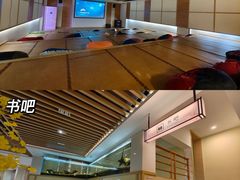 -极乐汇汗蒸会馆(杭州店)