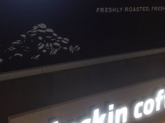-瑞幸咖啡(数码01大厦店)