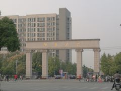 -江南大学(蠡湖校区)