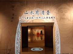 -安阳博物馆
