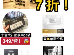 -国药中服免税(北京坊店)