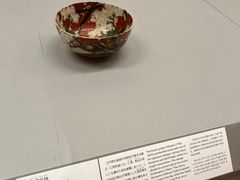 -东京国立博物馆
