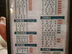 -金色印象·4K影院式足体养生(杨家坪西郊店)