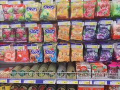 -麦德龙(芝罘店)