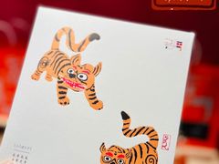 -阮大兴糕团(日月光中心店)