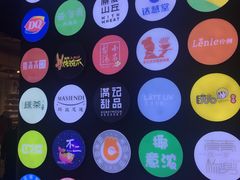 -物美大卖场(玉蜓桥店)