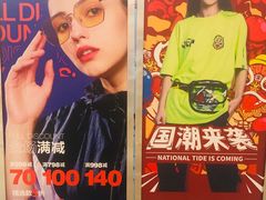 -凯德广场(金牛店)