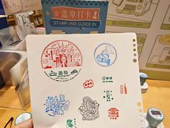 -墨格(世茂广场店)