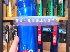 -德克士(龙阳广场店)