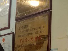 -德禄酸奶(莫家街店)