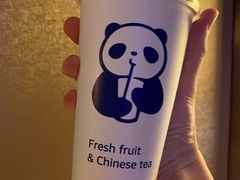 -茶百道(太平门直街店)
