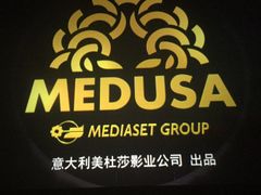 -奥斯卡西元国际影城(4K激光巨幕&杜比全景声沙发座椅)