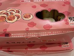 -光明邨大酒家(汇阳广场店)