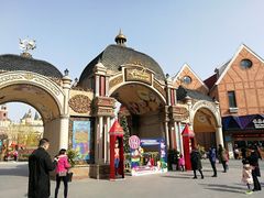 -安徒生童话乐园