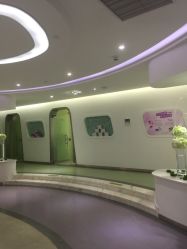 -依萱绮医疗美容