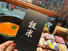 -银米·云南传统过桥米线(双廊黑金冠店)