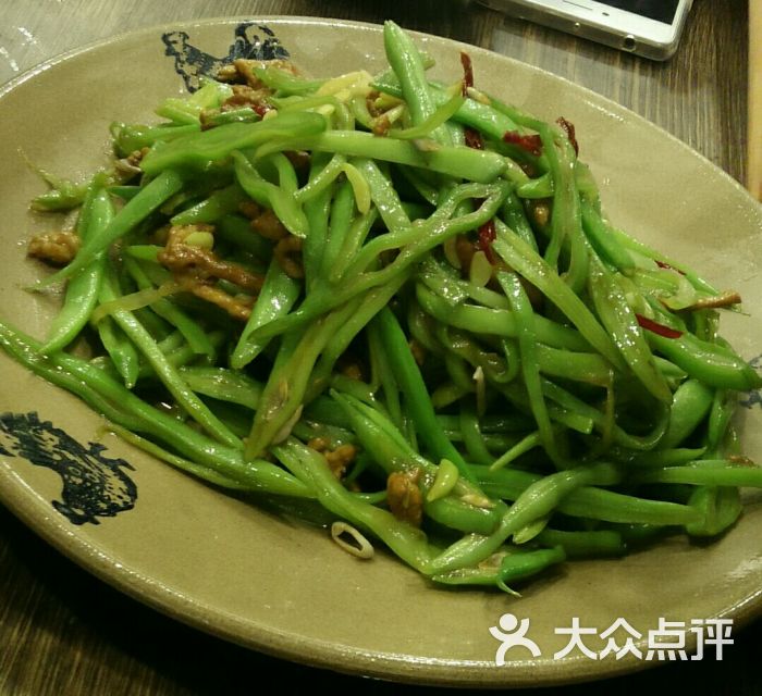 张婆娘家菜图片 - 第1张