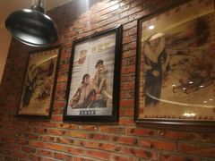 -额尔敦传统涮(公园西路店)