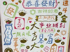 -猫的天空之城概念书店(杭州南宋御街店)