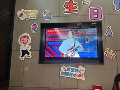 -海底捞火锅(锦艺城店)