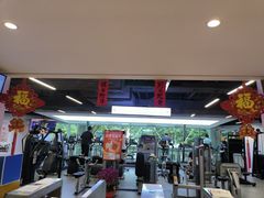 -超鹿运动(达信大厦店)