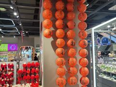 -The Green Party(碧湖万达广场店)