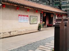 -许驸马府