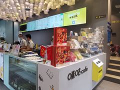-咪咕咖啡(北京西单店)