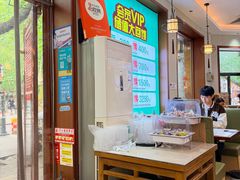 -鲁南仔·滕州炒鸡(经三路店)