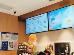 -哈根达斯(西安路店)