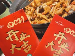 -蛙小侠(五象万象汇店)