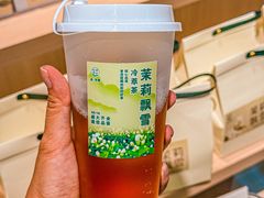 -铜锣湾国际购物中心