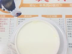 -义顺牛奶公司(板樟堂店)