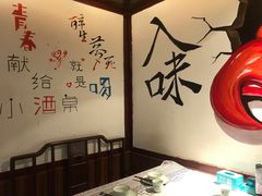 -去吃龙虾|鲜活小海鲜·鲜货烧烤(红林世界城店)