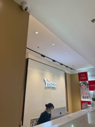 点击看大图 -Yestar艺星医疗美容医院