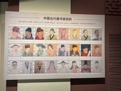 -广西壮族自治区博物馆