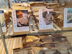-京馔手工吐司(万达广场济南高新店)