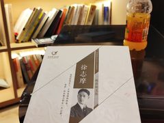 -涨巢·潮玩水疗局