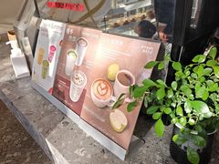 -Cycle&Cycle Artisan(天目里店)