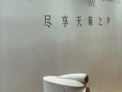 -上海新锦江大酒店