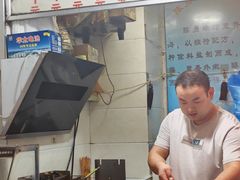 -陈勇串炸里脊(马道街步行街店)