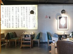 大堂-牛记皇鲜牛肉火锅(环球度假区梨园店)