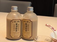 -紫金·越暨·三十年精致诸暨菜(滨江店)