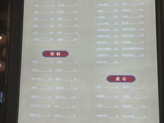 -玉林串串香(九号天地店)