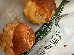 -阿昌烘焙