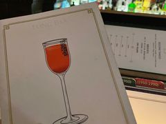 -LONG BAR 廊吧(外滩华尔道夫酒店)